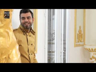 على السالم - كوكتيل الرماس / Ali El Salem - Kokteel Elrmas