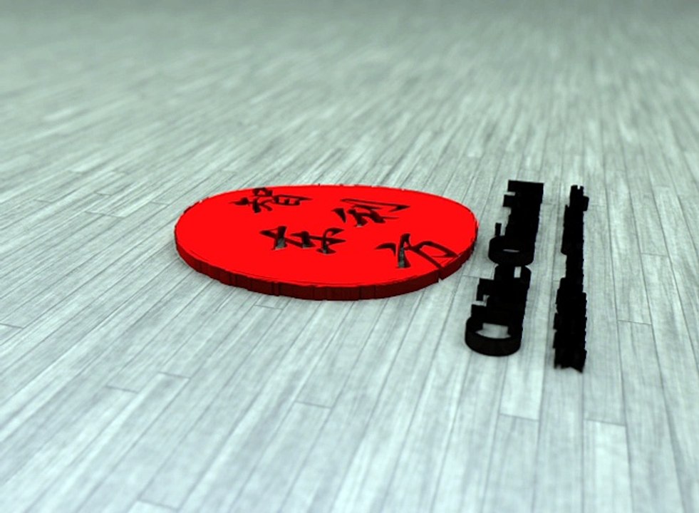Intro Chile Oriental