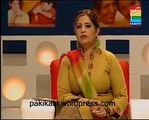 Pemra Sleeping on this Vulgar Dressing of Pakistani host