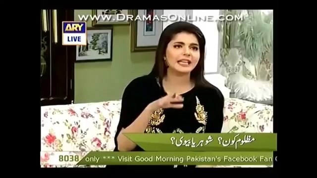Nida Yasir Planted Fake Morning Show Badly Exposed Must Watch