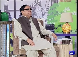 Ch Shujaat Hussain in Hasb e Haal - Hilarious Comments on PMLN