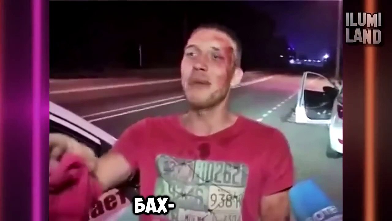 Марк был хороший