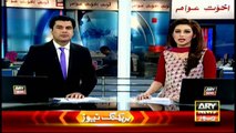 Headlines - 1100 - 20th March 2016