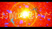 【初音ミク】コンピューターウイルス -Computer viruses-【オリジナル曲】