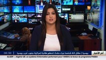 اعلام : 5 ملايين جزائري يشاهدون قناة النهار يوميا حسب معهد MMR