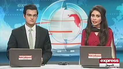 Pakistani Muhafiz Police