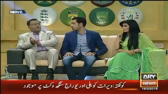 Watch How Basit Ali Chitrolling Caoch Waqar Younis and Shahid Afridi