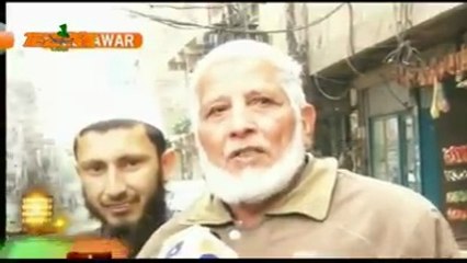 Public Views On Team Paksitan Tezabi Totay