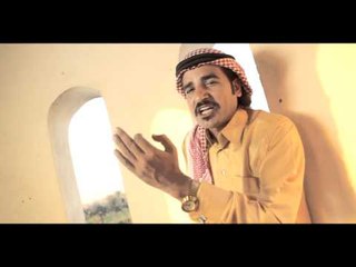 كليب منصور العميري - اضحك وانسى 2015