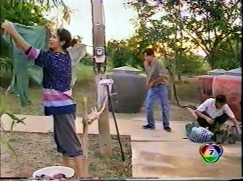 คุณชาย (2542) EP.07 part 2-2