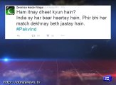 Fans show anger on social media over Pakistan's defeat in Kolkata