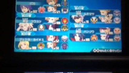 ダンボール戦機ウォーズセレデイ・クライクラー戦