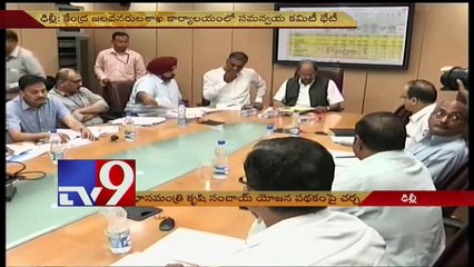 Harish Rao attends PMKSY Sub committee 2nd meet in Delhi