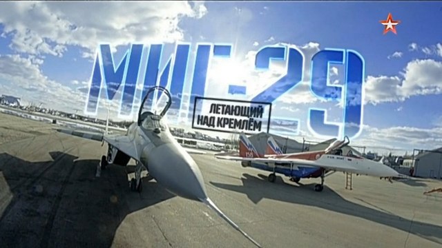 Военная приемка от 20.03.2016 г. voenvideo.ru