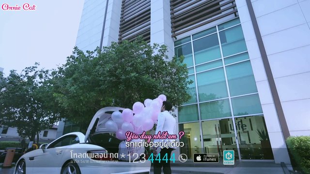 [Vietsub] Xin lỗi anh yêu em [OST Kor Thot Tee Ruk Tur]