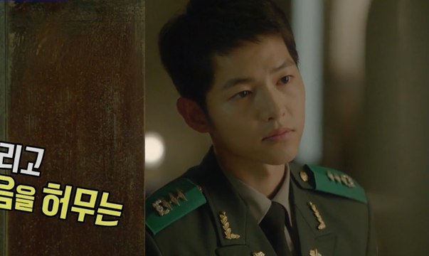 160320 Song Joong Ki 출발 드림팀 Ep326-1