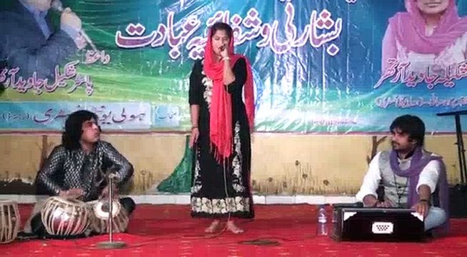 Tehmina Tariq and Sajawal Khan Tabla . Main Charag Hun liva at Sialkot