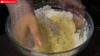 Печенье - Хризантема