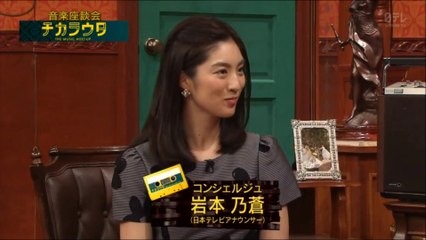 ２０１６ ０３２０