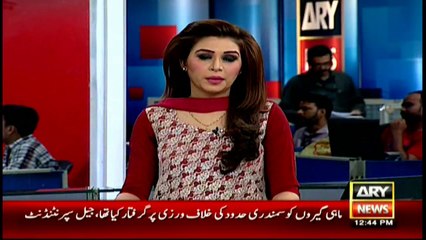 Impressive cars exhibition in Multan