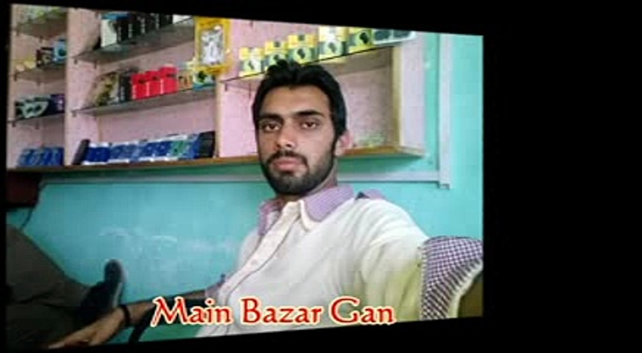 chekani kamar