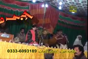 Ghar Aya Maira Perdesi, Fareeha Akram, New Urdu Seraiki Cultural Song, Wedding Dance Mehfil