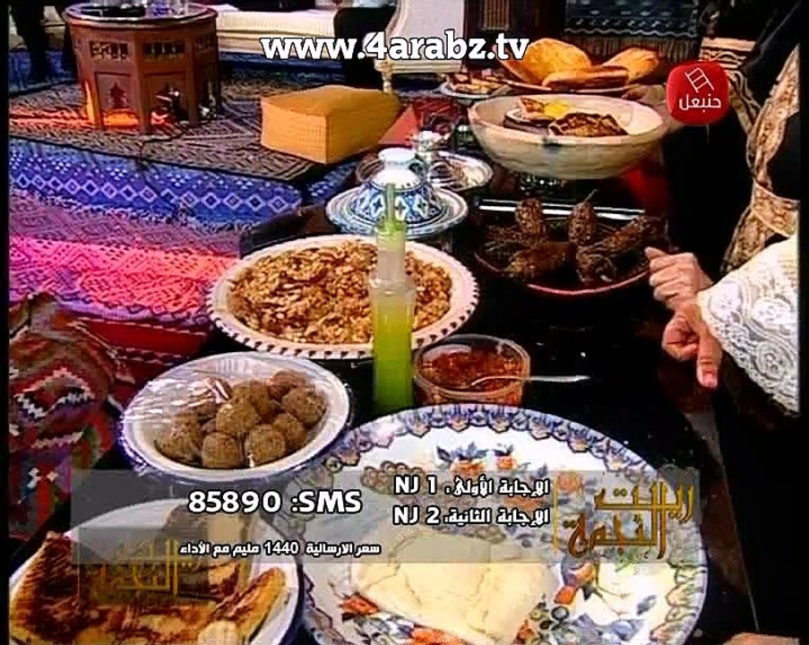 رغم الأحزان 2 raghma al ahzen (الجزء الثاني) الحلقة ١٠٢ - 102 - إليف [HD] (فيديو مُوَجِه)