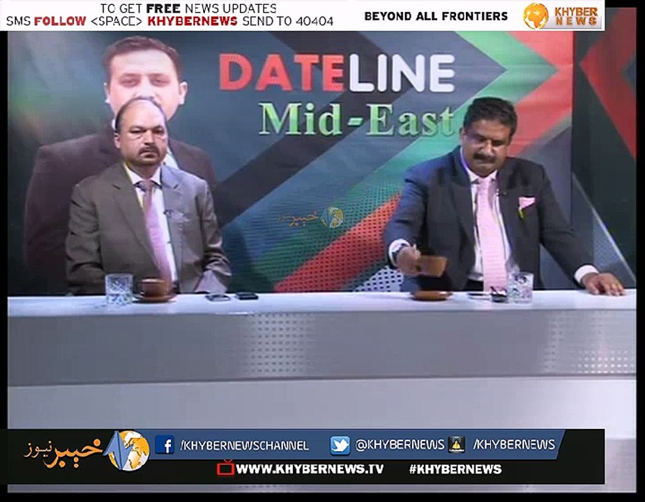 DATE LINE MID-EAST ( EP # 21 - 18-03-16 )