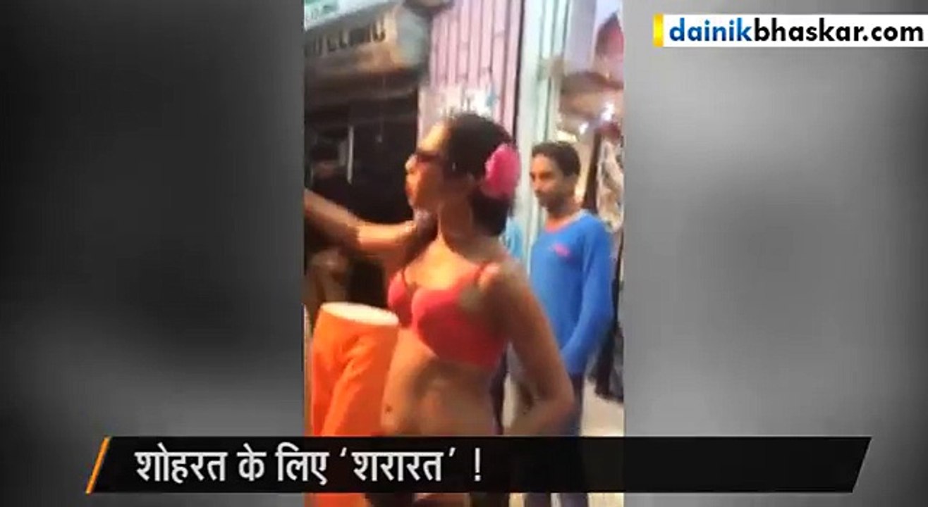 Bikini Girl Walks on Street of Jaipur _ Video Goes Viral