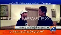 Umar Akmal Complain to Imran Khan against Afridi_leaked video