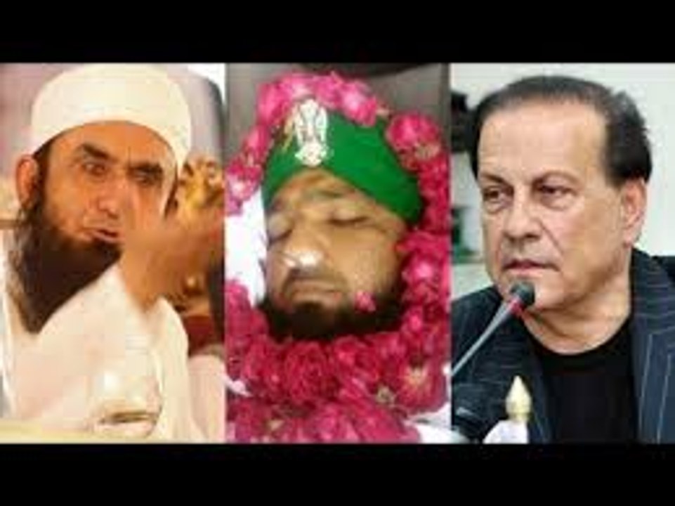 Who is True Lover Of Prophet Muhammad S.A.W By Maulana Tariq Jameel 2016