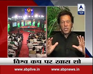Imran Khan Comments on Afridis' Statement