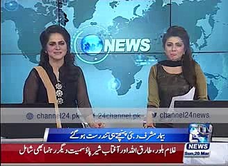 Pervez Musharraf health better just arrived in Dubai