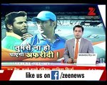 How Indian Media Making Fun Of Afridi & Pakistani Team