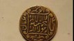 Rare saudi coin 1400 year old islami coin top songs 2016 best songs new songs upcoming songs latest songs sad songs hindi songs bollywood songs punjabi songs movies