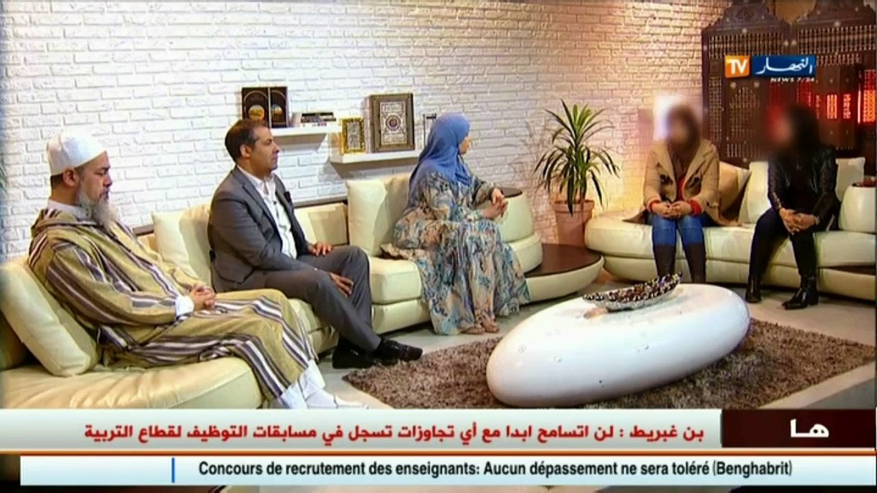 ما وراء الجدران/ نهاية  درامية لشابة جزائرية مع...