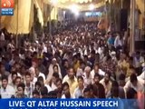 Altaf Hussain _ Ladies Blasted On Who Spread Fake News Of Altaf Hussain Death