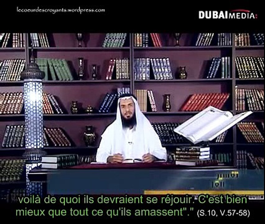 L'explication de la Sourate At-Talâq (Le divorce) - Cheikh Khâlid Ismâ'îl Mousabbah 1/5