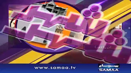Arranged VS Love Marriage - Shehar Shehar Samaa-20 March 2016