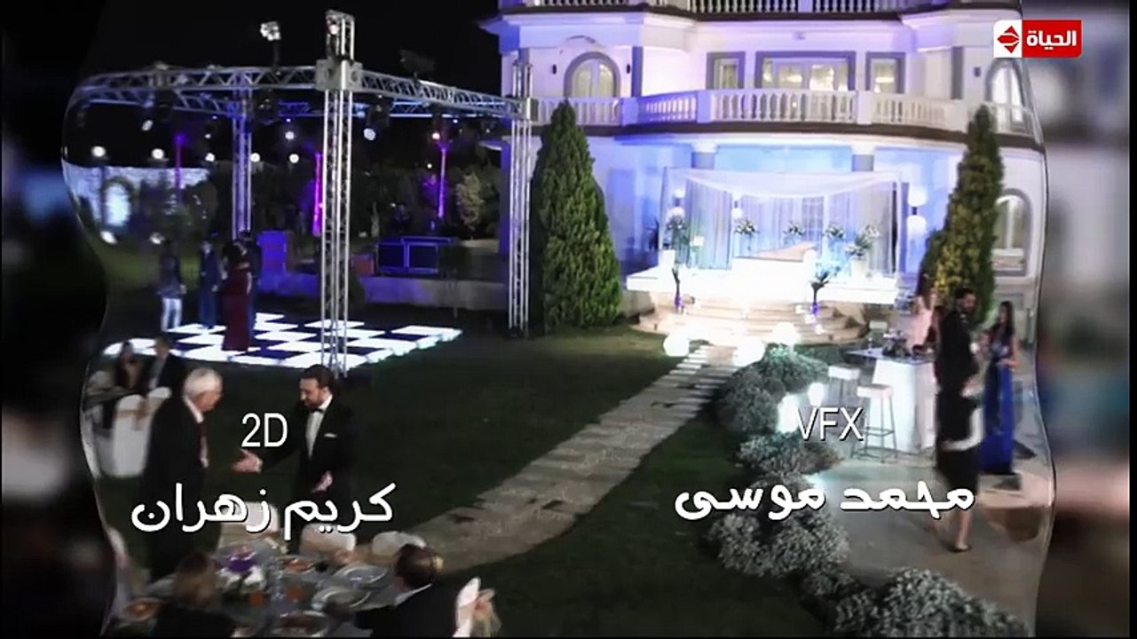 ---مسلسل شطرنج HD - بطولة وفاء عامر و نضال الشافعي - الحلقة الخامسة والثمانون ج3 - Chess Series Eps 85