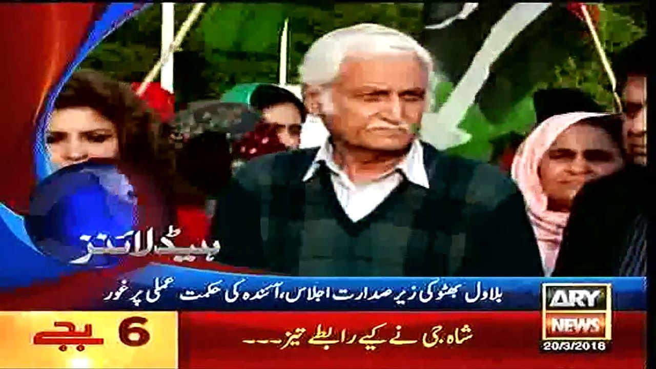 Headlines - 1800 - 20th March 2016