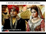 Pakistani Cricketers  And  Their Wives!