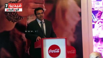 بالفيديو.. كوكاكولا : "نخطط لحفل ضخم لتشجيع السياحة فى مصر"
