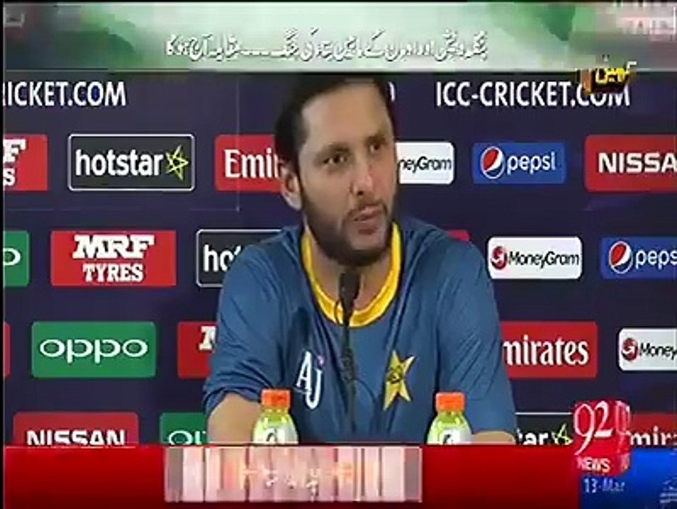 Calling Shahid Afridi "Ap jaise logoun pe Laam Ain NooN Tay"