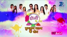 Yo Desi - Watch It Your Way!-3
