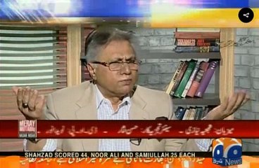 Cricket mein aik saal ka Super Match hona chahye _ Hassan Nisar