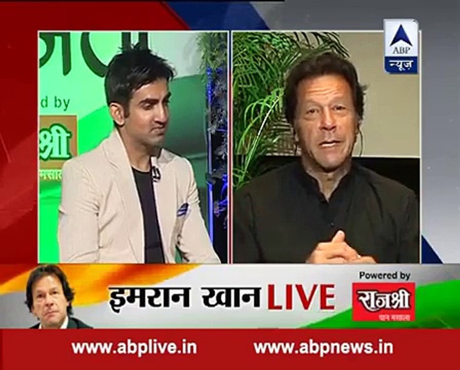 Imran Khan Response On Shahid Afridi New Statement In India