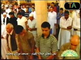 صلاة التراويح 1998 ـــ جامع مولاي محمد طرابلس
