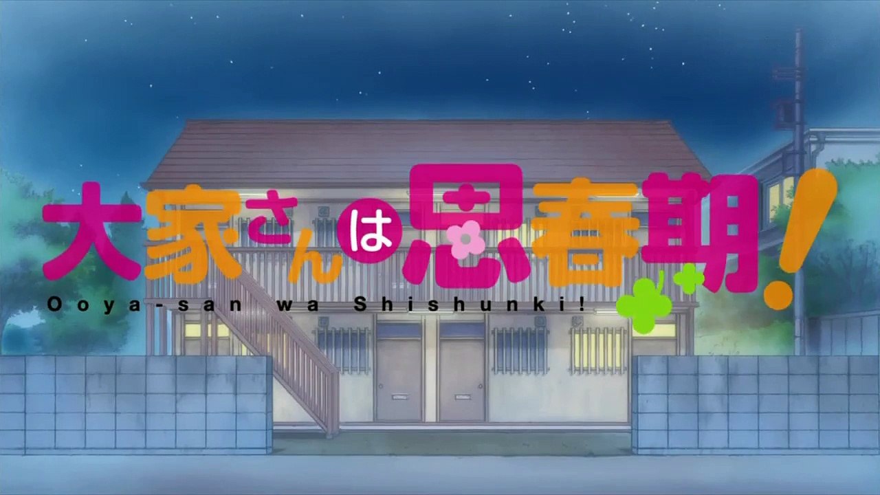 Ooyasan wa Shishunki! - 11  |  大家さんは思春期！  [RAW]