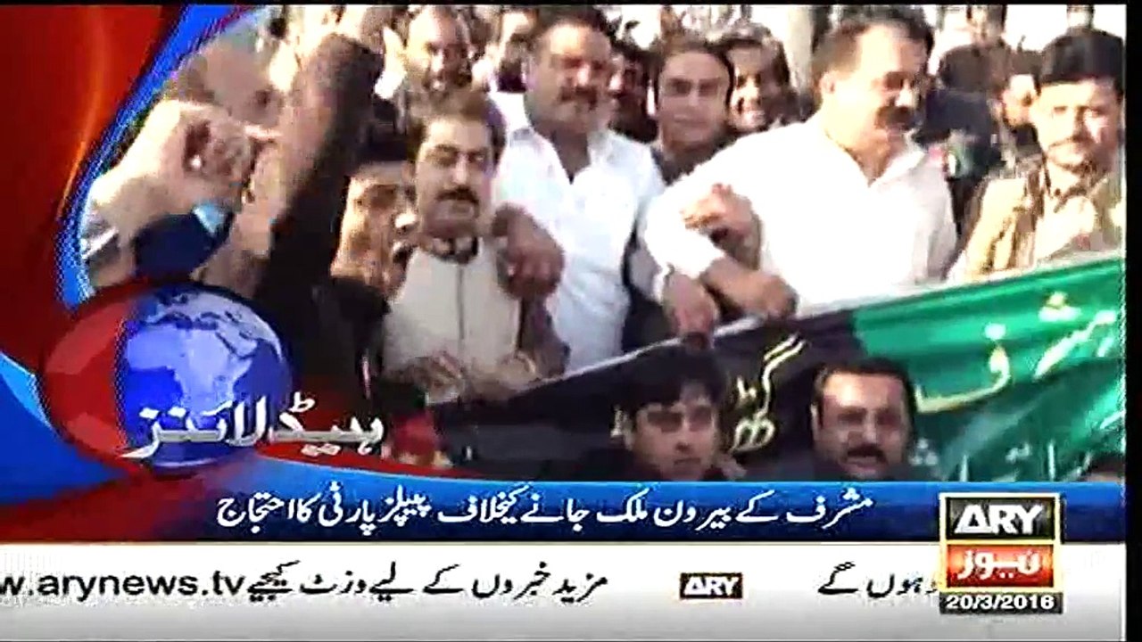 Headlines - 1900 - 20th March 2016